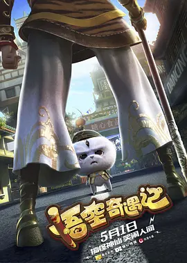 久久婷婷一级淫片aaa谢语彤