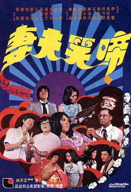 久久精品观看影院2828