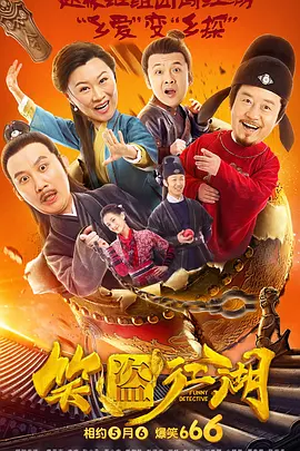 午夜视频在线免费看