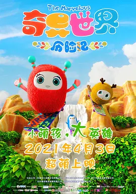 日韩在线一区二区三区