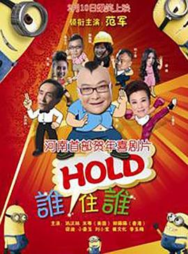 美女天堂
