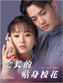 欧美亚洲日本国产综合网