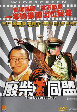 国产午夜视频在线观看第四页