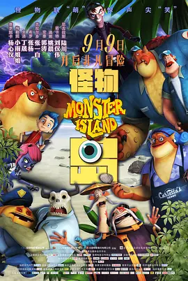 午夜在线视频一区二区三区