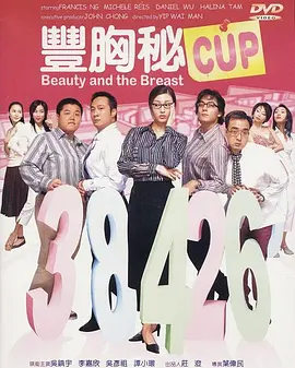 色 在线播放