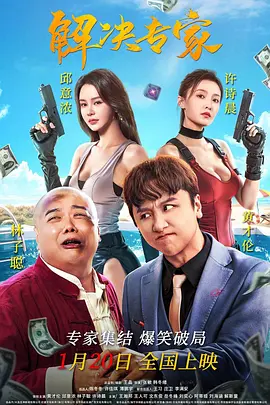 久久中文网中文字幕