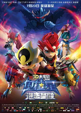 亚洲香蕉久久