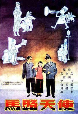 向日葵在夜晚绽放