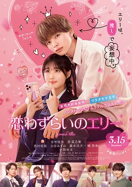 骚婶婶