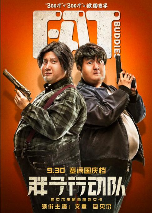 在线h观看