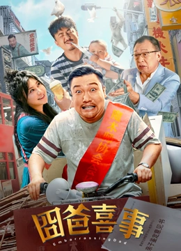 欧美精品在线免费