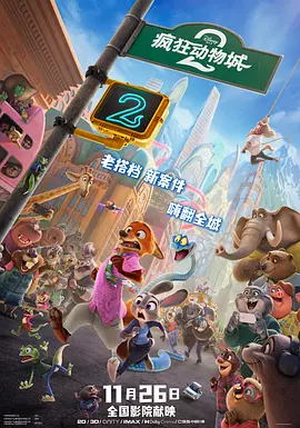 成人狠狠色综合