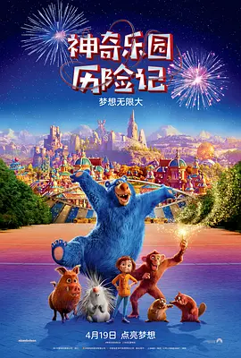 韩剧3个小时大集合