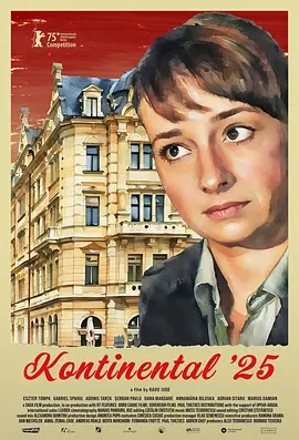 av在线资源观看