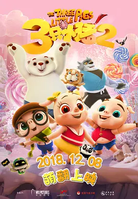 久草新在线