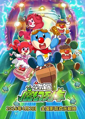 video欧美