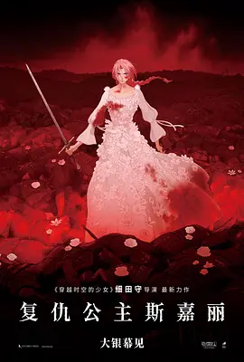 精品久久久久久久久久久aⅴ