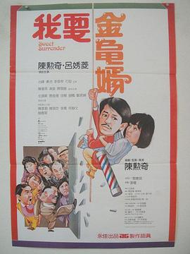 老汉的性生生活1一7