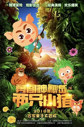 西西人体大胆瓣开下部中文字幕