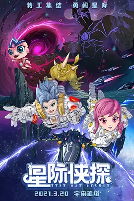 欧美日韩精品系列