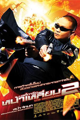 古装做爰高潮片免费观看