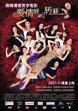 99精品视频在线观看免费专区