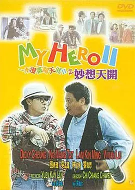 韩日一区二区