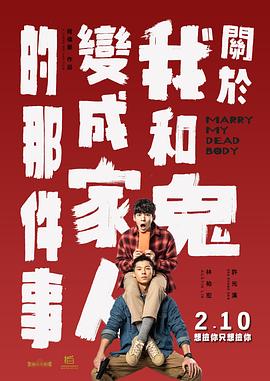 中文字幕成人在线