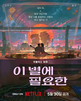 9色视频在线观看