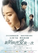 亚洲国产精品综合久久久