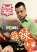 久久三级视频