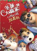 亚洲国产片在线观看