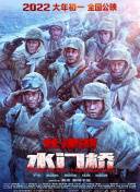 可可的奶水第二部