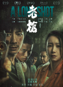 丝袜调教 vk