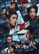 亚洲国产一区二区a毛片