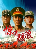 国产日韩亚洲欧美在线
