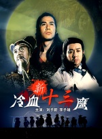 黄视频免费大全