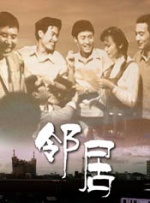 日韩综合乱