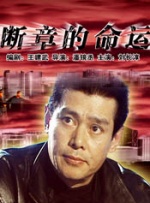斗阴短视频软件下载安装