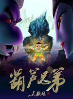 憋尿憋到尿失禁h文