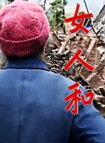 羽月希番号