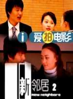 亚洲午夜18毛片在线看