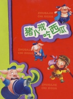 福利视频一区二区