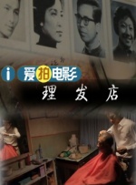 亚洲欧美片