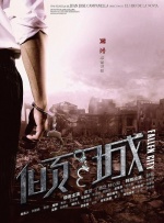 91久久综合