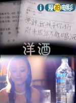 国产精品嫩草影院在线看