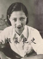 扒开她的内裤把她摸出水软件