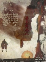 麻豆传媒官方入口