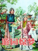 老司机成人午夜精品福利视频