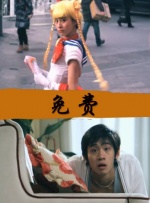 国产宾馆